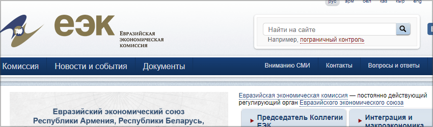 Сертификат соответствия no росс ru хп28 н00864