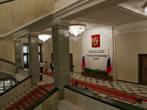 Тендерная комиссия РПО РПО Для тендера