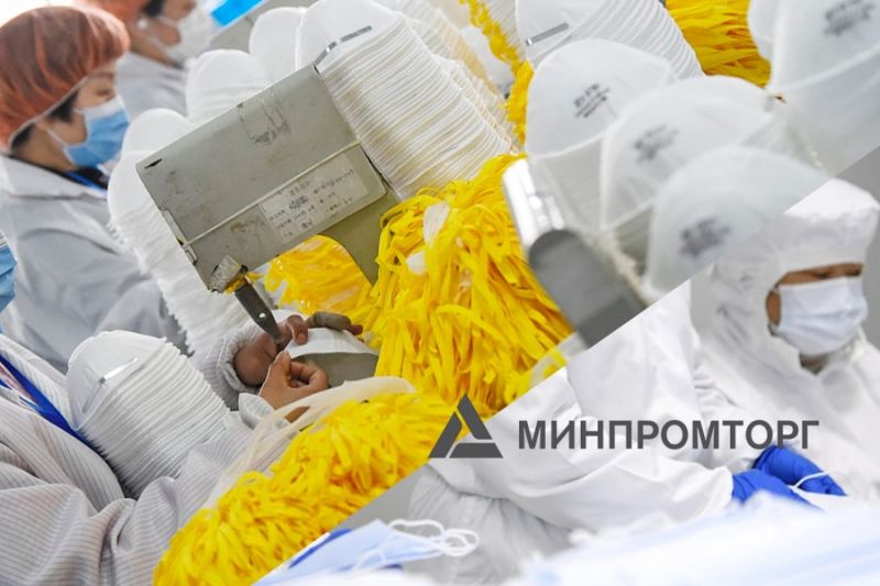 Российское правительство разрешило экспорт медицинских масок