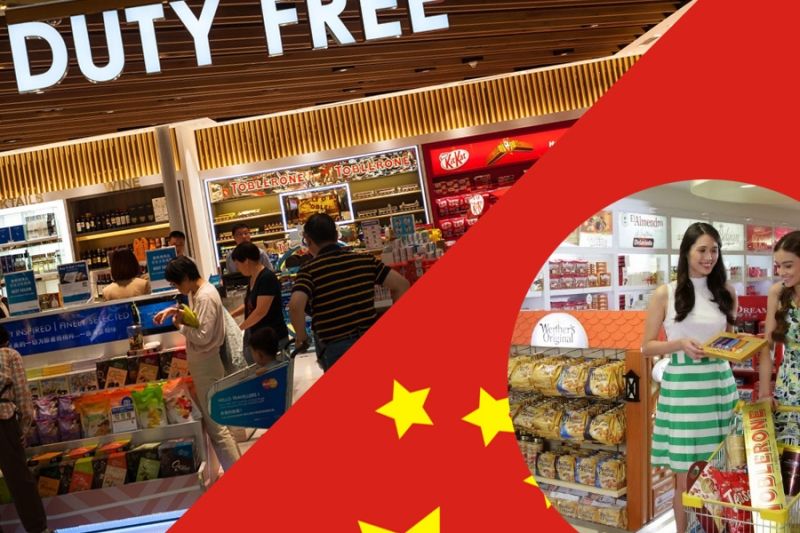 В КНР открывается Фестиваль беспошлинной торговли