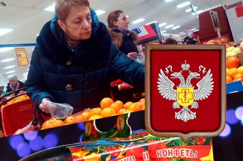 Роспотребнадзор порекомендовал россиянам покупать «красивые мандарины»