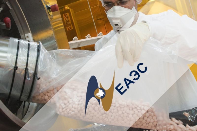 Минздрав РФ утвердил уполномоченных производителей лекарств в ЕАЭС