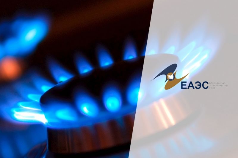 ЕЭК утвердила стандарты по ТР природного газа