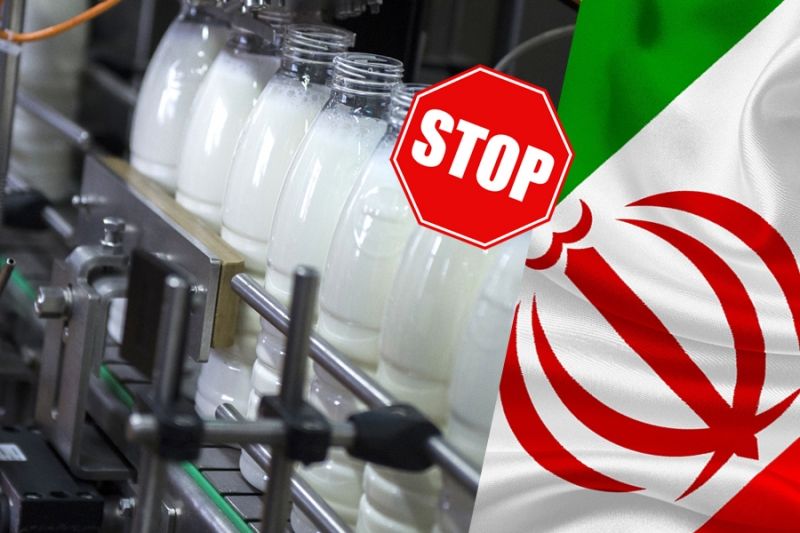 Иранские производители рассчитывают возобновить экспорт молока в Россию