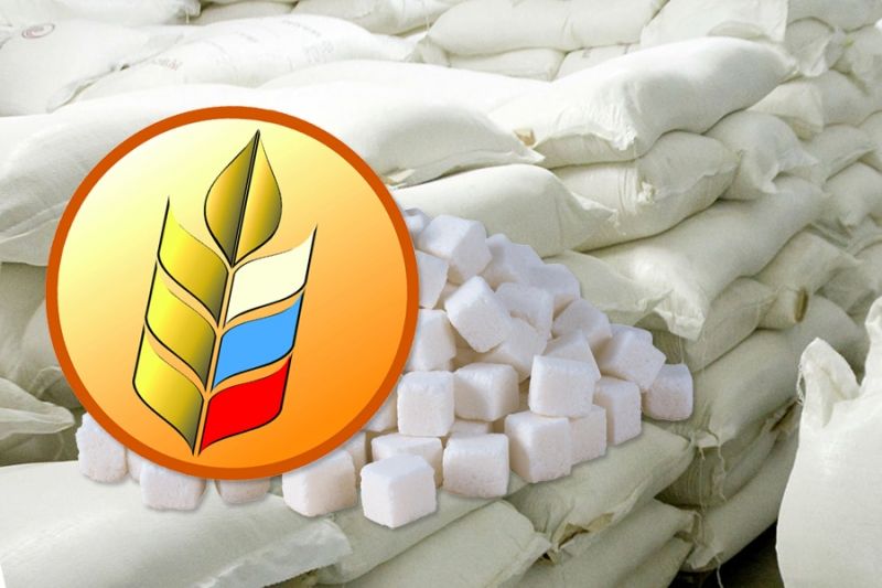 Россия снизила импорт белого сахара