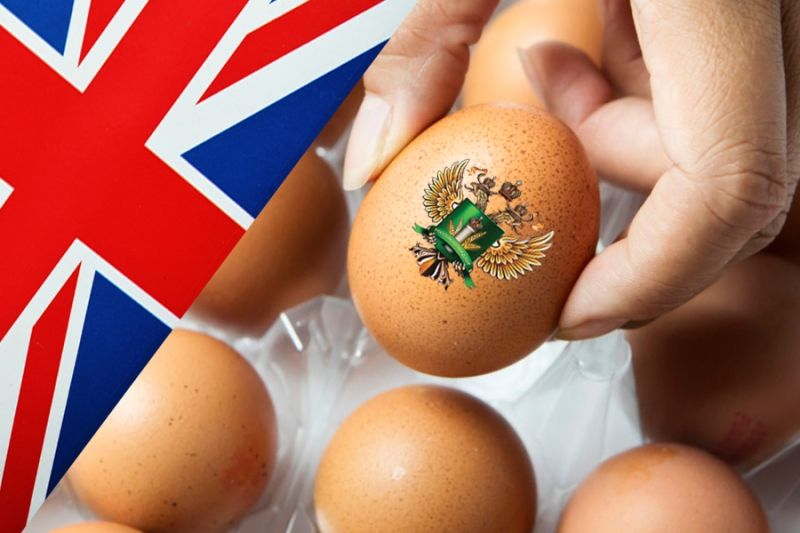 Россельхознадзор вновь открыл поставки яиц из Великобритании