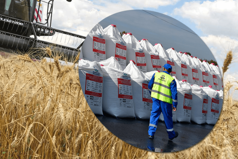 Бразильские власти призывают открыть поставки российских удобрений
