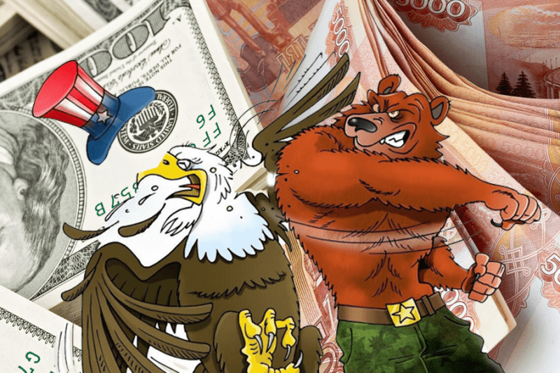 Российские власти намерены снижать монополию доллара