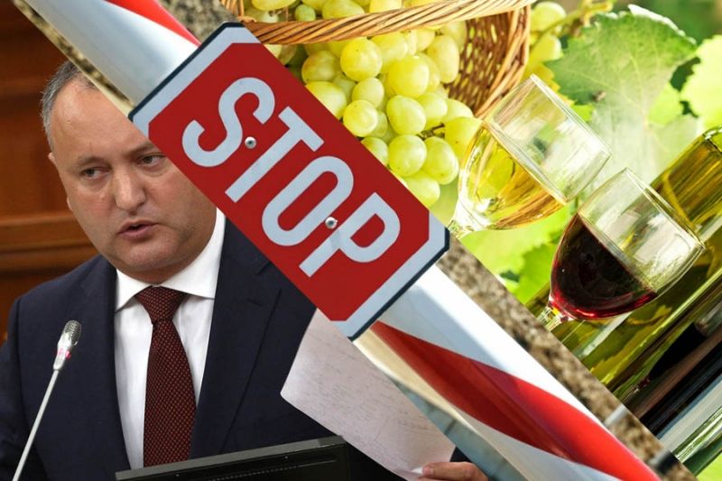 Глава Молдавии объяснил незначительные поставки вина в Россию