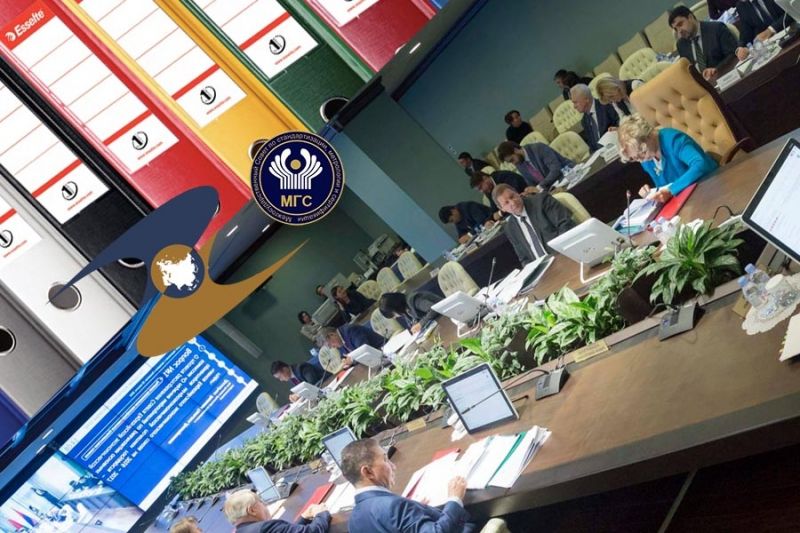 ЕЭК подвела итоги заседания Совета по стандартизации стран ЕАЭС