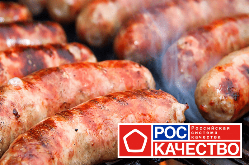 Роскачество проверило купаты и колбаски для гриля