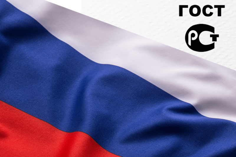 Госдума РФ: проект ГОСТа на патриотические товары