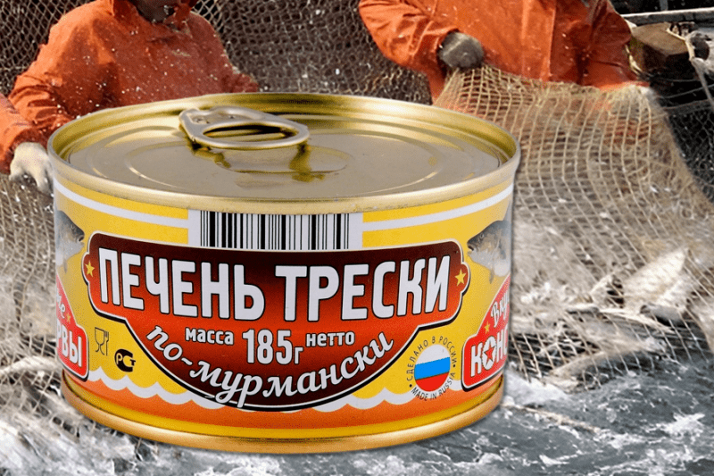 Обновление ГОСТа консервов «по-мурмански»