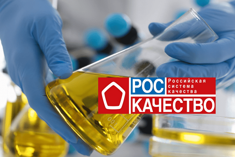Роскачество выявило нарушения в моторном масле
