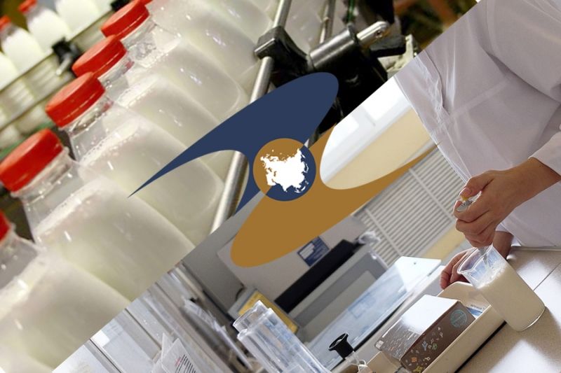 ЕЭК уточнила позиции стандартов испытания молочной продукции