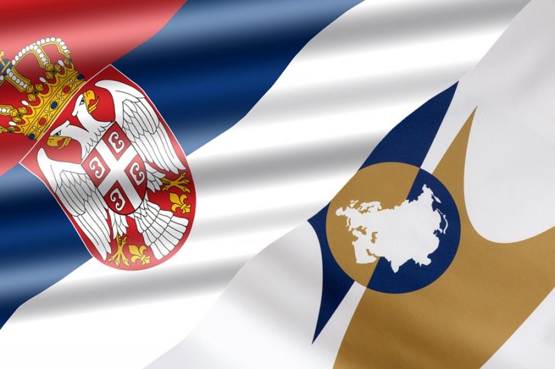 ЕАЭС и Сербия в октябре подпишут соглашение о «свободной торговле»