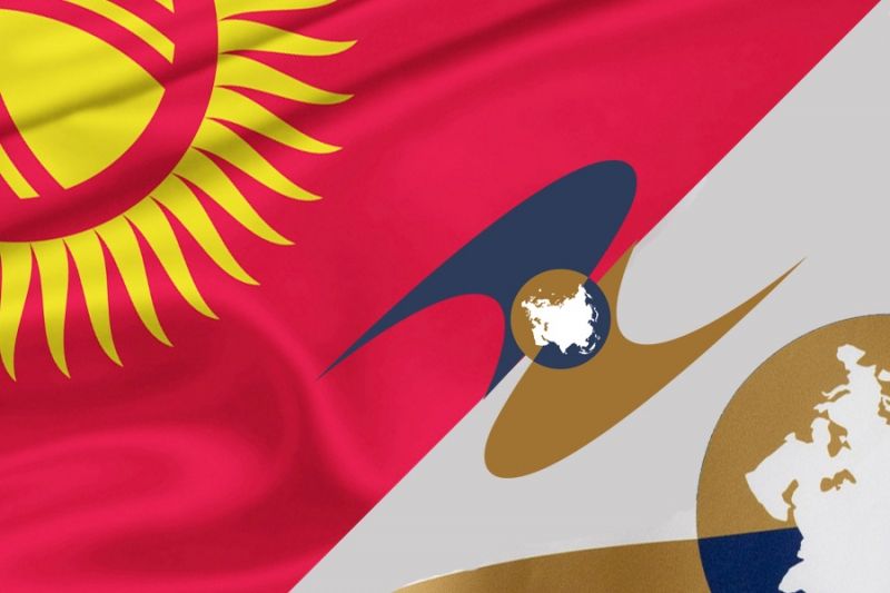 В Киргизии действует более сорока техрегламентов ЕАЭС