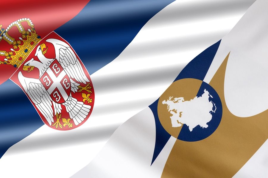 Сербия и ЕАЭС договорились о «свободной торговле»